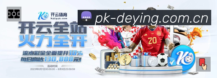 奖项证书